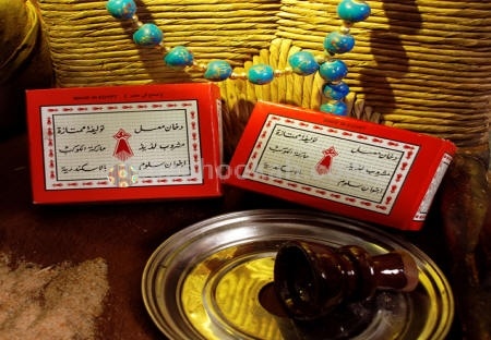 شيشة عادي سلوم صافي