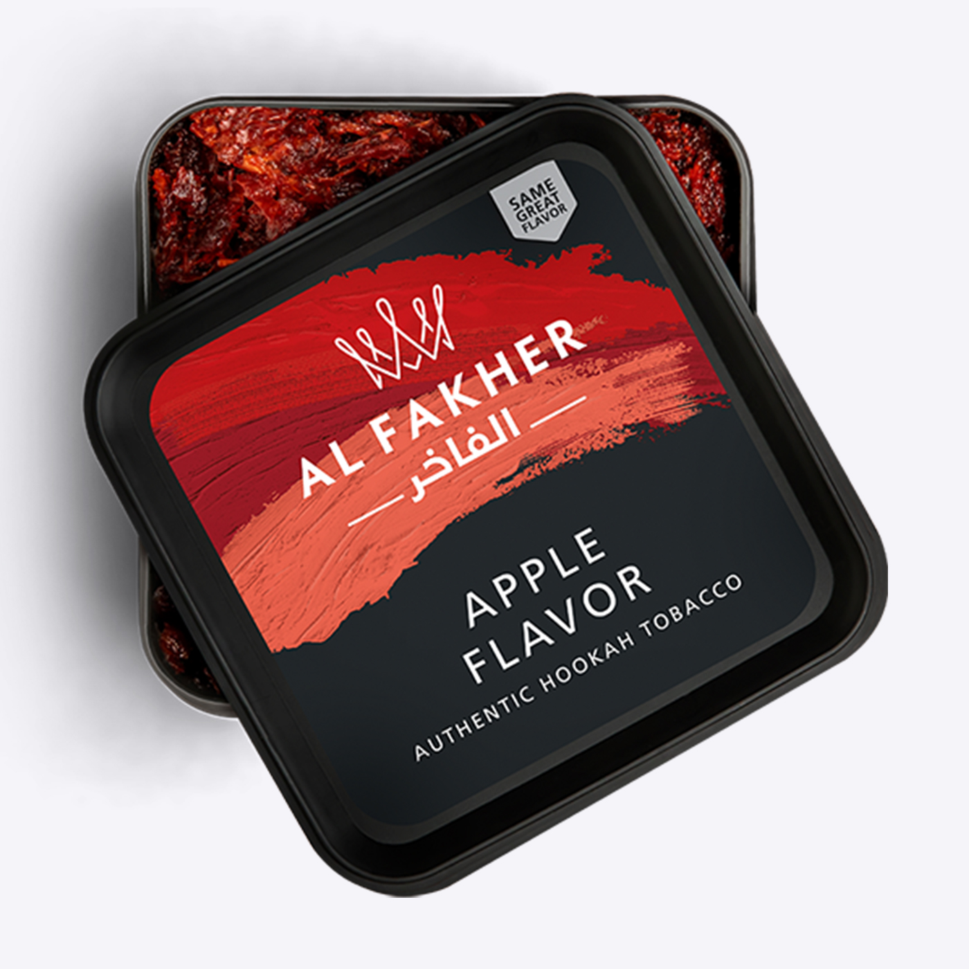 شيشة تفاح فاخر