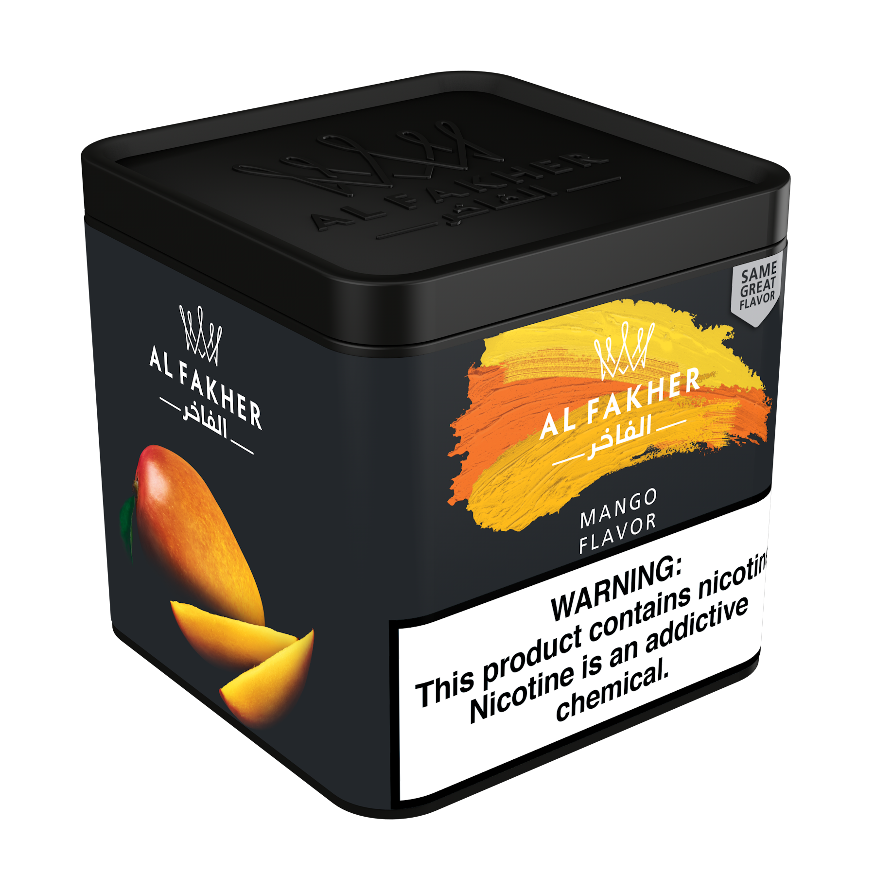 شيشة مانجا فاخر