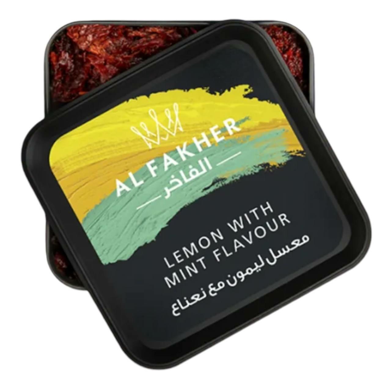 شيشة ليمون ونعناع فاخر