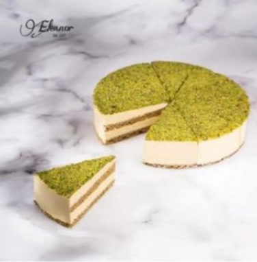 كيك الفستق
